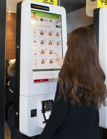 키오스크 무인샵